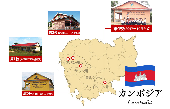 カンボジア地図