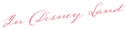 In Disney Land