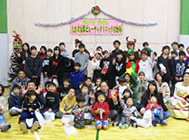 「鐘の鳴る丘 少年の家」クリスマスボランティア