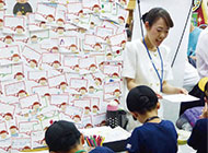 「こども霞が関見学デー」に出展協力しました
