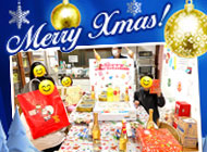 「鐘の鳴る丘」クリスマスボランティア2022