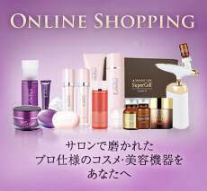 たかの友梨 BEAUTY SHOPPING