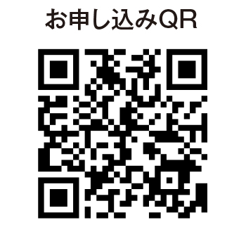 QRコード