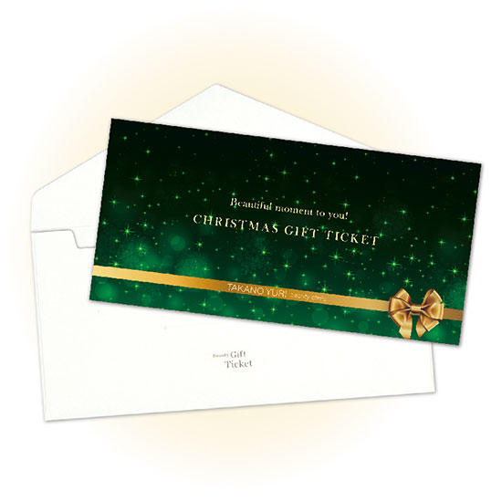美を磨きあげる贅沢なひとときを贈る「2021たかの友梨クリスマスギフトチケット」