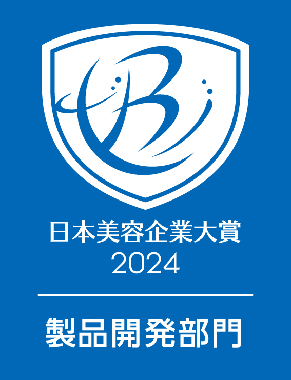 製品開発部門