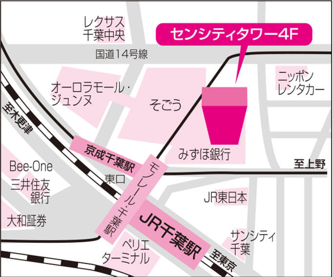 センシティタワー4F
